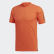 Terrex Agravic Trail Running Tee True Orange FI8785 Terrex Agravic Trail Running Tee True Orange FI8785