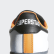 Chaussure Superstar Cloud White / Core Black / Orange FV3685 Chaussure Superstar Cloud White / Core Black / Orange FV3685