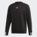 R.Y.V. Crew Sweatshirt Black FM2262 R.Y.V. Crew Sweatshirt Black FM2262