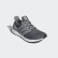 Zapatilla Ultraboost Grey Three / Grey Three / Core Black F36156 Zapatilla Ultraboost Grey Three / Grey Three / Core Black F36156