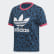 Remera Allover Print Tech Mineral / Black ED4781 Remera Allover Print Tech Mineral / Black ED4781