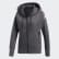 Saco con Capucha ID Stadium Stadium Heather CZ2936 Saco con Capucha ID Stadium Stadium Heather CZ2936