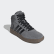 Hoops 2.0 Mid Shoes Grey Four / Core Black / Core Black EE7367 Hoops 2.0 Mid Shoes Grey Four / Core Black / Core Black EE7367
