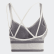 All Me Wanderlust Seamless Long Sports Bra Grey Six / Raw White DZ5599 All Me Wanderlust Seamless Long Sports Bra Grey Six / Raw White DZ5599