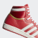 Chaussure Top Ten Hi Glory Red / Gold Metallic / Cloud White EF6368 Chaussure Top Ten Hi Glory Red / Gold Metallic / Cloud White EF6368