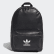Classic Rucksack Black ED5878 Classic Rucksack Black ED5878