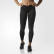 supernova long tights