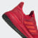 Ultraboost 20 Schuh Scarlet / Solar Red / Boost Scarlet EG0700 Ultraboost 20 Schuh Scarlet / Solar Red / Boost Scarlet EG0700