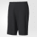 Pantalón corto Terrex Endless Mountain Bermuda Black / Black B45636 Pantalón corto Terrex Endless Mountain Bermuda Black / Black B45636