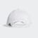 Kšiltovka Germany Baseball White / Light Solid Grey / Black FJ0826 Kšiltovka Germany Baseball White / Light Solid Grey / Black FJ0826
