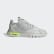 Nite Jogger Schuh Grey One / Grey Two / Signal Green FV3619 Nite Jogger Schuh Grey One / Grey Two / Signal Green FV3619