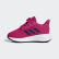 Duramo 9 Schuh Pink / Real Magenta / Dark Blue F35108 Duramo 9 Schuh Pink / Real Magenta / Dark Blue F35108