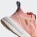 Arkyn Primeknit sko Clear Orange / Clear Orange / Linen B96508 Arkyn Primeknit sko Clear Orange / Clear Orange / Linen B96508