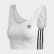 Beha Topje White ED7560 Beha Topje White ED7560