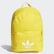 Sac à dos Adicolor Classic Yellow ED8672 Sac à dos Adicolor Classic Yellow ED8672