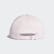 Trefoil Baseball Kappe Clear Pink FM1325 Trefoil Baseball Kappe Clear Pink FM1325