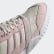 Zapatilla A.R. Trainer Chalk White / True Pink / Orchid Tint EE5411 Zapatilla A.R. Trainer Chalk White / True Pink / Orchid Tint EE5411