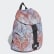 Flap Backpack Sky Tint / Glory Pink / Black / White FN0898 Flap Backpack Sky Tint / Glory Pink / Black / White FN0898