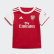 Kit Principal do Arsenal para Bebé Scarlet EH5648 Kit Principal do Arsenal para Bebé Scarlet EH5648