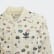 SST Set Cream White / Multicolor / Black FT8769 SST Set Cream White / Multicolor / Black FT8769