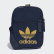 Taška Trefoil Festival Collegiate Navy / Raw Sand DV2408 Taška Trefoil Festival Collegiate Navy / Raw Sand DV2408