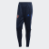 Pantalón de Entrenamiento Club Universidad de Chile Bold Blue FH6644 Pantalón de Entrenamiento Club Universidad de Chile Bold Blue FH6644