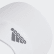 Kšilt Climalite White / White / Grey Four EJ0940 Kšilt Climalite White / White / Grey Four EJ0940