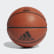 Pro Official Game Ball Basketball Natural / Black / Black DY7891 Pro Official Game Ball Basketball Natural / Black / Black DY7891