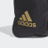 Sac à chaussures Real Madrid Black / Dark Football Gold DY7717 Sac à chaussures Real Madrid Black / Dark Football Gold DY7717
