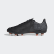 Chaussure Predator Malice Control Terrain gras Core Black / Core Black / Solar Orange F36360 Chaussure Predator Malice Control Terrain gras Core Black / Core Black / Solar Orange F36360