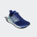 Solarboost Schuh Mystery Ink / Clear Mint / Real Lilac BB6602 Solarboost Schuh Mystery Ink / Clear Mint / Real Lilac BB6602