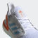 Primeblue Ultraboost 20 Schuh Cloud White / Sharp Blue / True Orange EG0768 Primeblue Ultraboost 20 Schuh Cloud White / Sharp Blue / True Orange EG0768