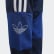 Track pants Bandrix Night Indigo / Team Royal Blue / White FM4462 Track pants Bandrix Night Indigo / Team Royal Blue / White FM4462