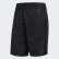 Harden Swagger Shorts Carbon EJ2141 Harden Swagger Shorts Carbon EJ2141