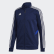 Veste d'entraînement Tiro 19 Dark Blue / Bold Blue / White DT5272 Veste d'entraînement Tiro 19 Dark Blue / Bold Blue / White DT5272