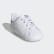 Chaussure Stan Smith Cloud White / Cloud White / Silver Met. CG6543 Chaussure Stan Smith Cloud White / Cloud White / Silver Met. CG6543