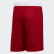 3G Speed Reversible Shorts Power Red / White DY6627 3G Speed Reversible Shorts Power Red / White DY6627