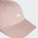Stan Smith Pet Pink Spirit / White ED8062 Stan Smith Pet Pink Spirit / White ED8062