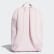 Sac à dos Adicolor Classic Clear Pink FL9652 Sac à dos Adicolor Classic Clear Pink FL9652