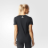 Camiseta SPECIAL LINEAR Black BP8378 Camiseta SPECIAL LINEAR Black BP8378
