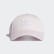 Trefoil Baseball Kappe Clear Pink FM1325 Trefoil Baseball Kappe Clear Pink FM1325