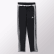 tiro 15 pants