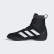 Scarpe Speedex 18 Core Black / Cloud White / Core Black F99914 Scarpe Speedex 18 Core Black / Cloud White / Core Black F99914