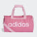 Linear Core Duffel Bag Semi Solar Pink / True Pink / True Pink DT8632 Linear Core Duffel Bag Semi Solar Pink / True Pink / True Pink DT8632