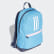 3-Stripes Backpack Blue / Collegiate Navy / White DW4763 3-Stripes Backpack Blue / Collegiate Navy / White DW4763