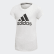 Must Haves Badge of Sport T-Shirt White / Black ED4604 Must Haves Badge of Sport T-Shirt White / Black ED4604