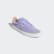 Chaussure 3MC Light Purple / Mist Sun / Mist Sun EF2398 Chaussure 3MC Light Purple / Mist Sun / Mist Sun EF2398