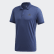 Gameset FreeLift Polo Shirt Tech Indigo FP7963 Gameset FreeLift Polo Shirt Tech Indigo FP7963
