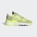 Nite Jogger Shoes Semi Frozen Yellow / Semi Frozen Yellow / Hi-Res Yellow EE5911 Nite Jogger Shoes Semi Frozen Yellow / Semi Frozen Yellow / Hi-Res Yellow EE5911