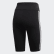 Pantalón corto Biker Black / White FM2574 Pantalón corto Biker Black / White FM2574